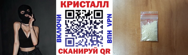 АМФ Premium  Батайск 