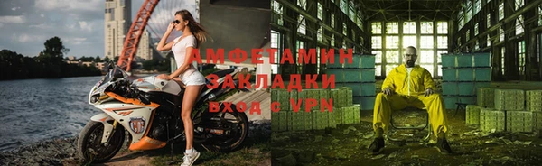 эйфоретик Алексин