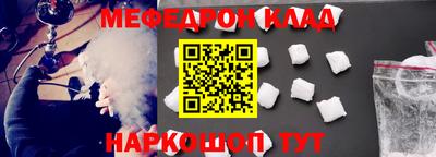 героин Бугуруслан