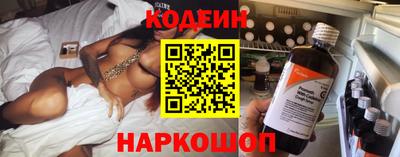 гидропоника Бийск
