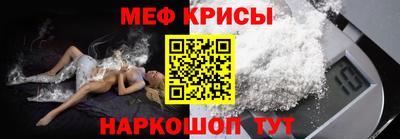 гидропоника Бийск