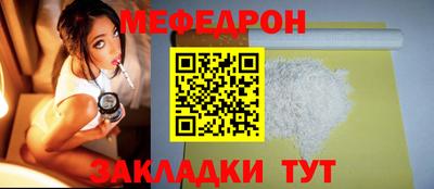 героин Беслан