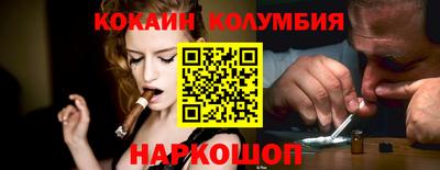 крисы Берёзовский