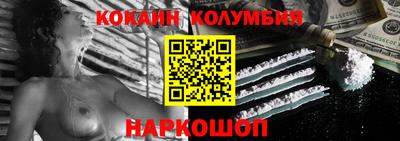 хмурый Бузулук