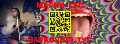крисы Берёзовский