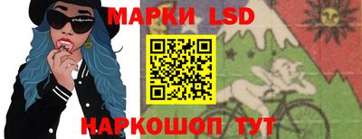 героин Беслан