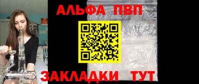 бутик Вязники