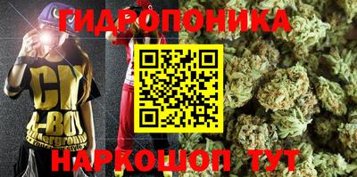 героин Беслан