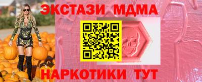 крисы Берёзовский