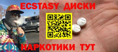 крисы Берёзовский