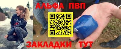 крисы Берёзовский
