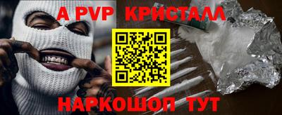 крисы Берёзовский