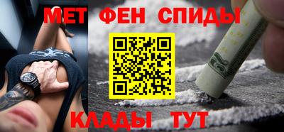 гидропоника Бийск