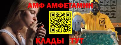 гидропоника Бийск