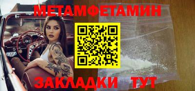 крисы Берёзовский