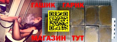 экстази Альметьевск