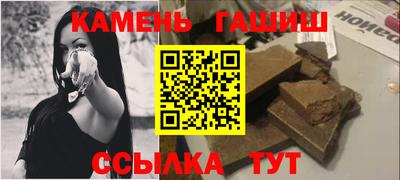 крисы Берёзовский