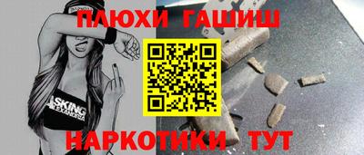 крисы Берёзовский