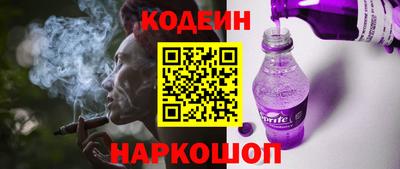 гидропоника Бийск