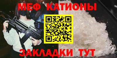 гидропоника Бийск