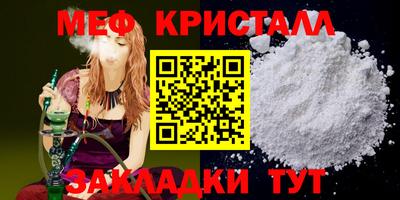 гидропоника Бийск