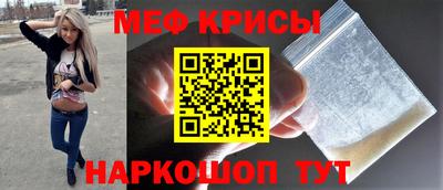 хмурый Бузулук