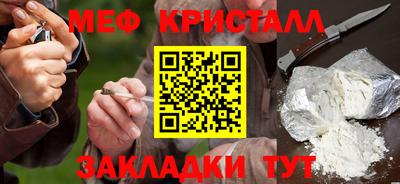 героин Беслан